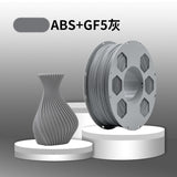 3D打印耗材ABS+GF高韧性耐老化高耐温900g装机器耗材