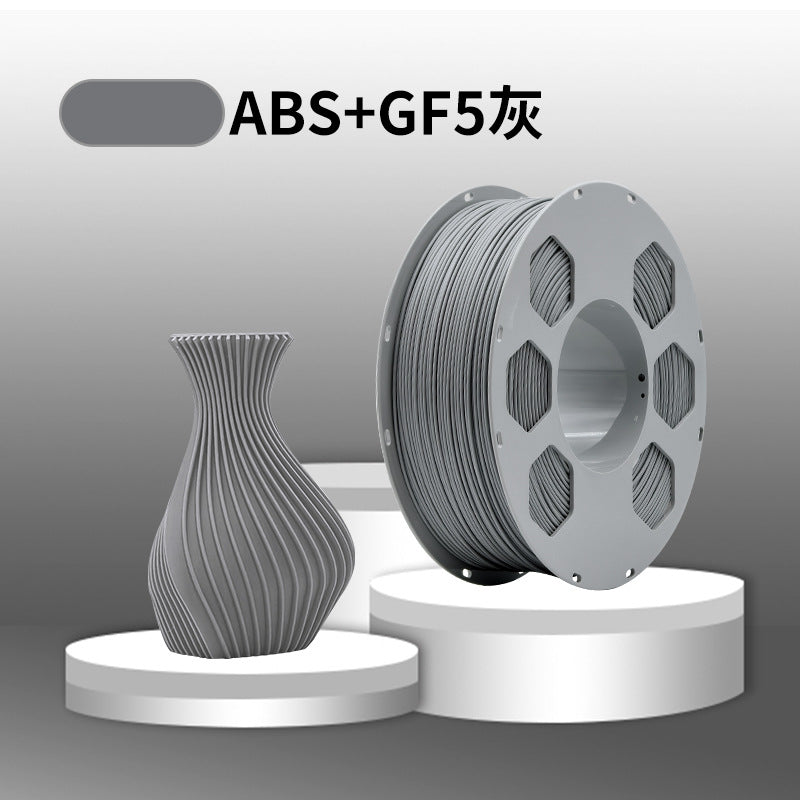 3D打印耗材ABS+GF高韧性耐老化高耐温900g装机器耗材