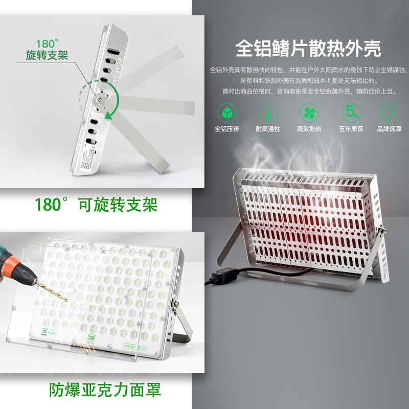 亚明led射灯6161投光灯大功率1000W工地防雷室外照明球场灯高亮度