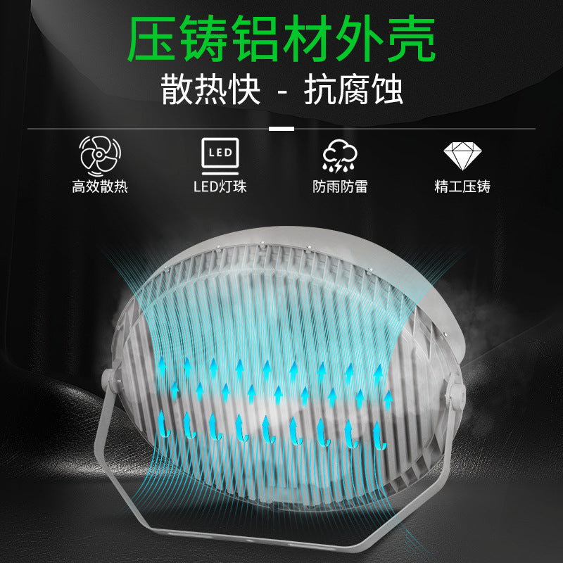 LED高杆灯塔吊灯体育馆公园广场大功率投光灯足球场网球场高射灯