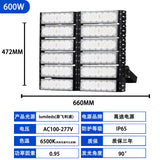 led模组灯隧道灯广场灯户外防水足球场高杆广场投光灯泛光灯射灯