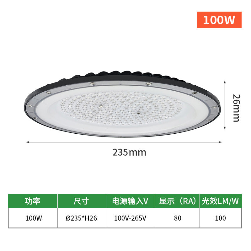 ↬新款跨境led工矿灯圆形防水飞碟灯天棚仓库车间厂房UFO工矿