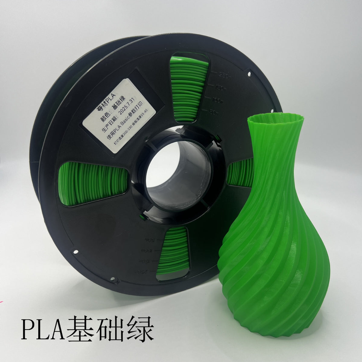 夸材 3D打印耗材PLA1.75mm不翘边不拉丝工业级3D打印灯丝环保批发