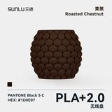 【无线盘】三绿SUNLU3D打印耗材PLA+2.0高韧性高强度可高速打印