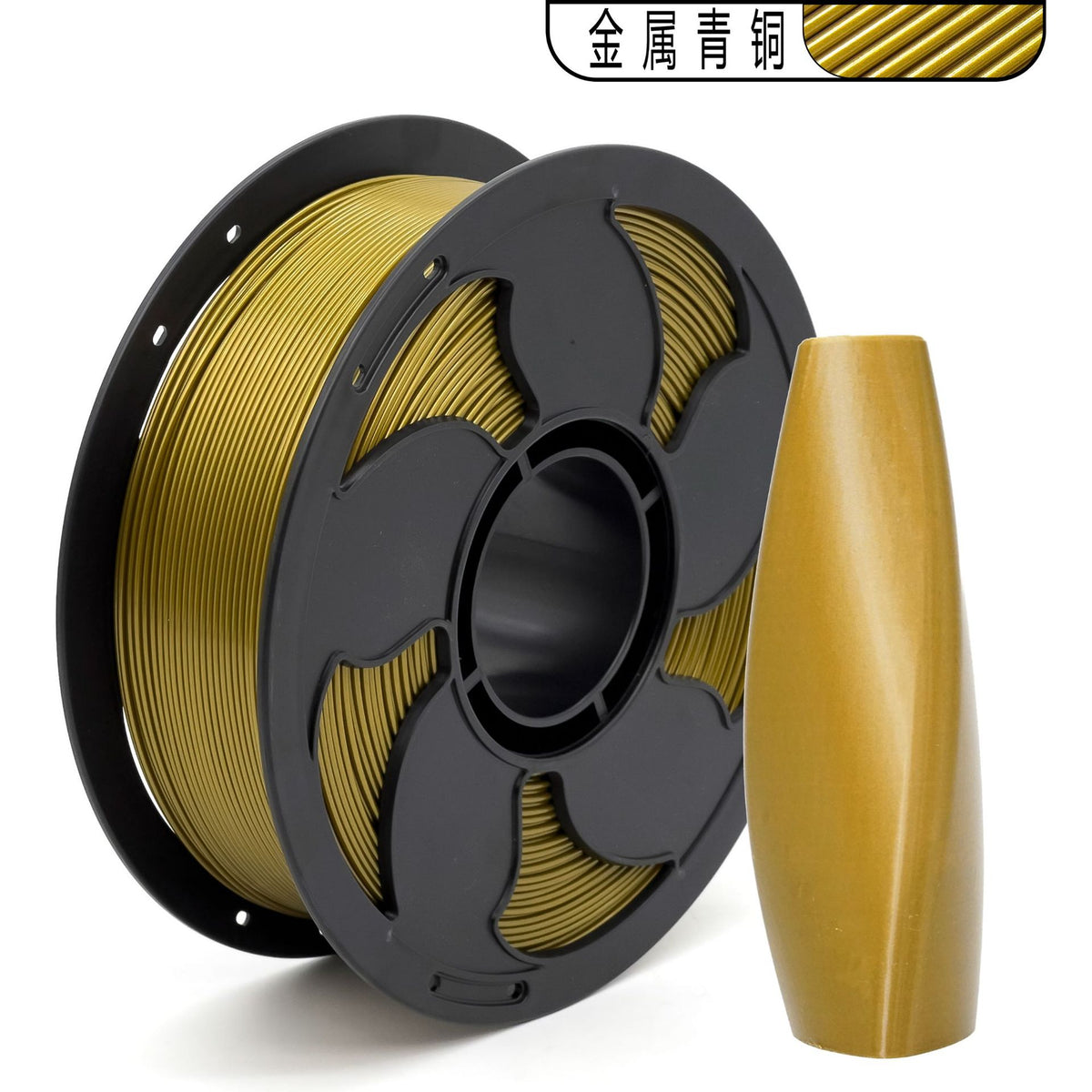 TOKSEN3D打印耗材PETG金属色闪耀PETG Metal filament PETG耗材