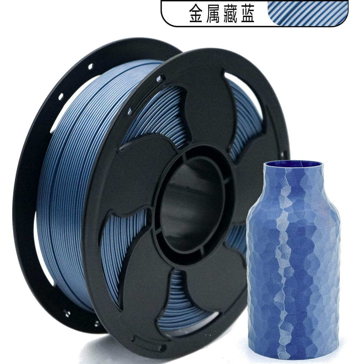 TOKSEN3D打印耗材PETG金属色闪耀PETG Metal filament PETG耗材
