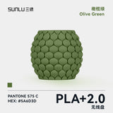 【无线盘】三绿SUNLU3D打印耗材PLA+2.0高韧性高强度可高速打印