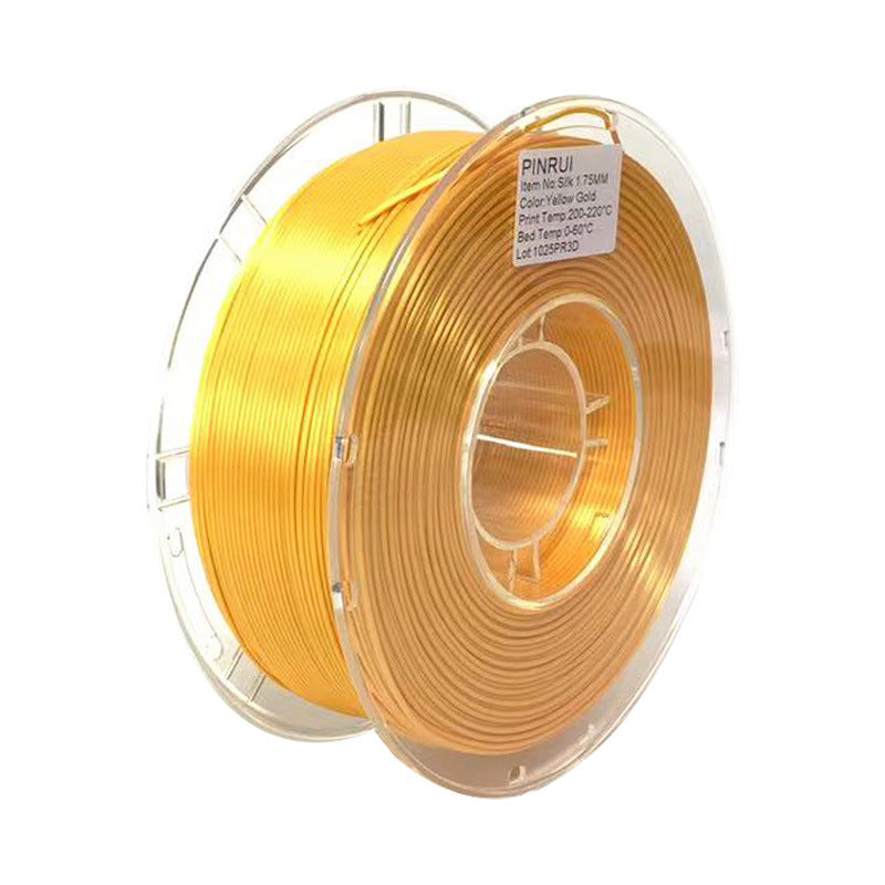 品锐PIURUI 丝绸PLA3D打印耗材 PLA3d打印线材丝绸质感PLA3D打印