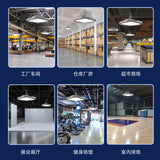 跨境新款飞碟灯高天棚工矿灯工业厂房仓库车库灯防水压铸铝球场灯
