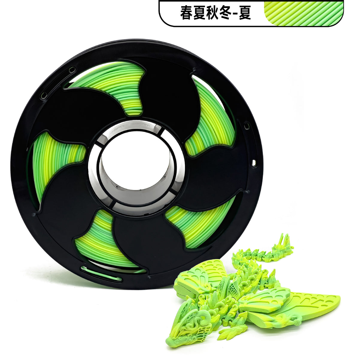 FDM3D打印耗材PLA哑光双色哑光三色PLA耗材1KG哑光耗材直径1.75mm