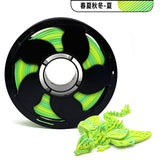 FDM3D打印耗材PLA哑光双色哑光三色PLA耗材1KG哑光耗材直径1.75mm