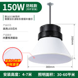 led球馆灯室内篮球场防眩目乒乓球室羽毛球馆工厂车间照明灯