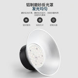 LED工矿灯工厂仓库照明灯车间100w厂房灯防潮高亮led车库灯吊灯