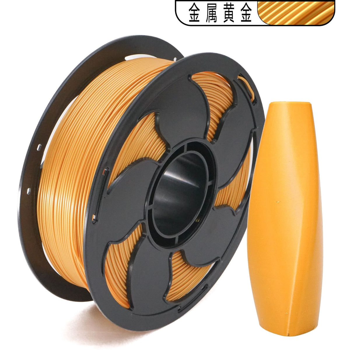 TOKSEN3D打印耗材PETG金属色闪耀PETG Metal filament PETG耗材