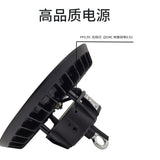 高光效工厂照明灯 防水防尘压铸厂房飞碟灯 跨境感应ufo工矿灯