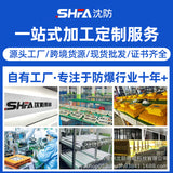沈防led模组隧道投光灯泛光灯防水超亮高杆灯广场球场工地照明灯