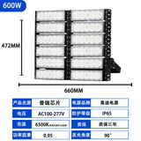 led模组灯隧道灯广场灯户外防水足球场高杆广场投光灯泛光灯射灯