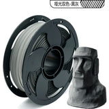 FDM3D打印耗材PLA哑光双色哑光三色PLA耗材1KG哑光耗材直径1.75mm