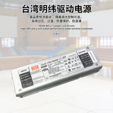 防眩目LED体育馆吊灯 室内90度圆形羽毛球场照明学校篮球馆专用灯