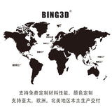 bing3d必应3d打印耗材pla耗材复合材料3d打印机耗材pla耐老化改性