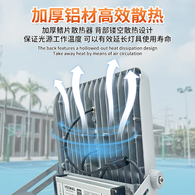 跨境LED篮球场专用灯户外防水广场工地探照灯 高亮工程羽毛球场灯