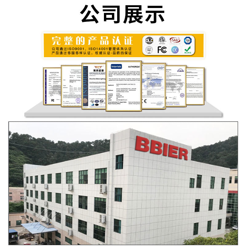 跨境爆品led工矿灯厂房灯工厂照明灯LED线性灯室外灯罩车间天棚灯