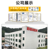 跨境爆品led工矿灯厂房灯工厂照明灯LED线性灯室外灯罩车间天棚灯