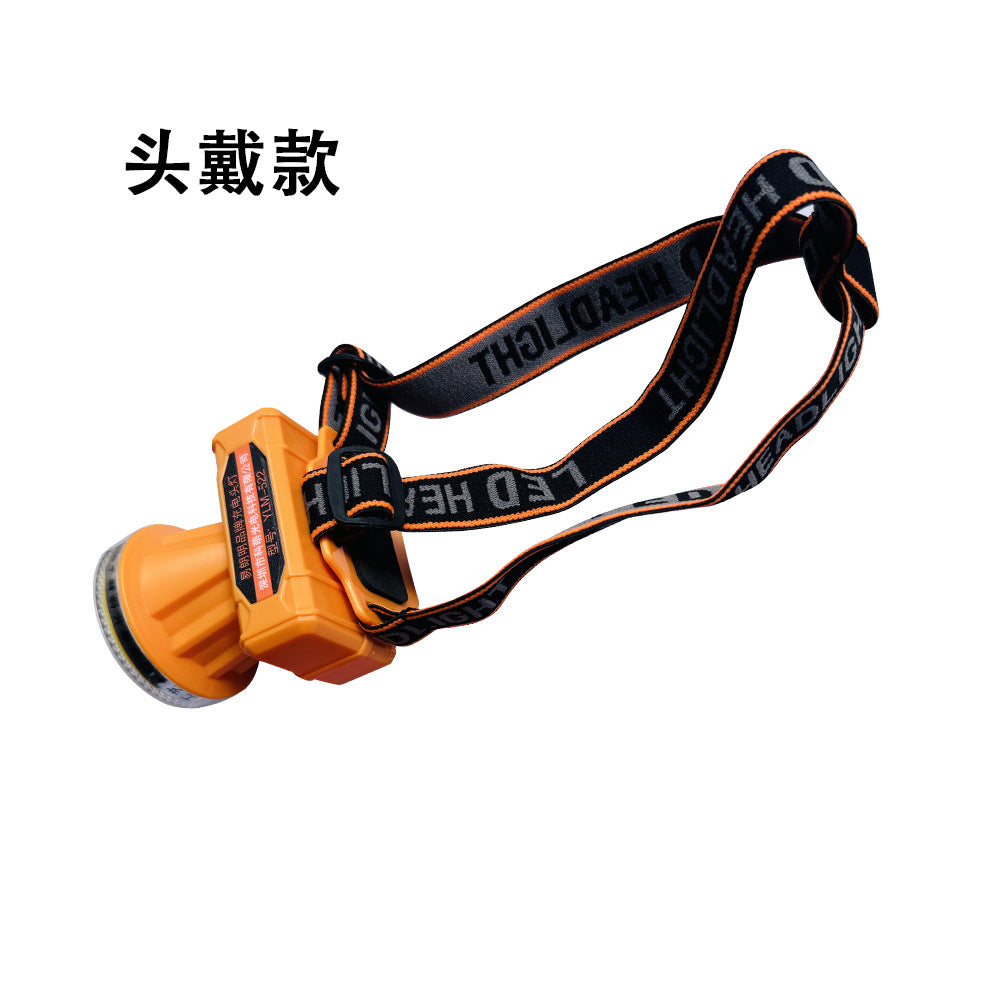 易朗明522矿灯安全帽头灯矿井煤矿专用煤井下船厂防水头灯矿帽灯