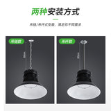 厂货直发 led工矿灯厂房鳍片灯车间仓库照明灯室内天棚黑色高低塔