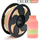 FDM3D打印耗材PLA哑光双色哑光三色PLA耗材1KG哑光耗材直径1.75mm