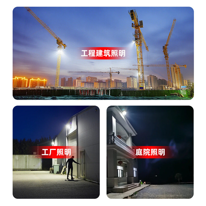 led塔吊灯工地照明投光灯建筑之星1000W大功率强光探照投光大灯
