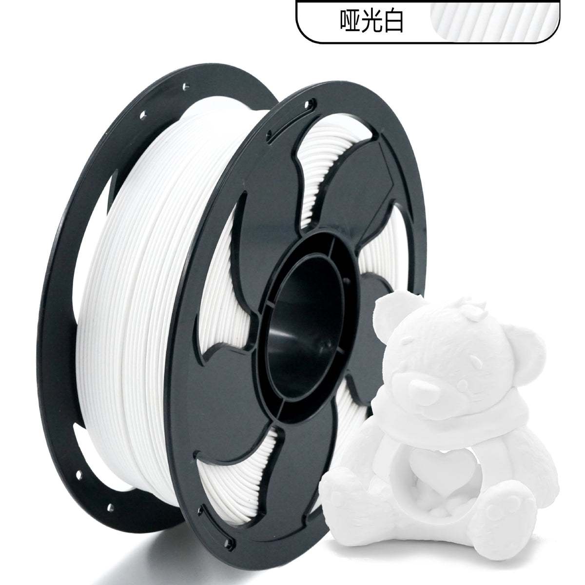 FDM3D打印耗材PLA哑光双色哑光三色PLA耗材1KG哑光耗材直径1.75mm