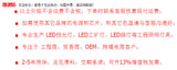 工厂智能感应led工矿灯 UFO工厂灯天棚灯100W车库灯冷库灯