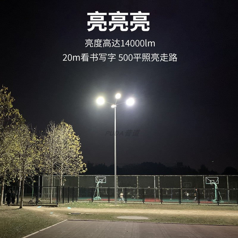 高杆灯户外15米20米25米30米升降式固定式高杆灯广场LED高杆灯