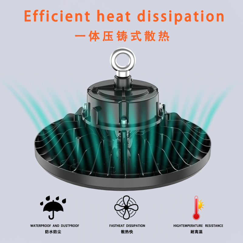 外贸ufo工矿灯工厂车间照明100W150W200W240W飞碟灯高亮度led工灯