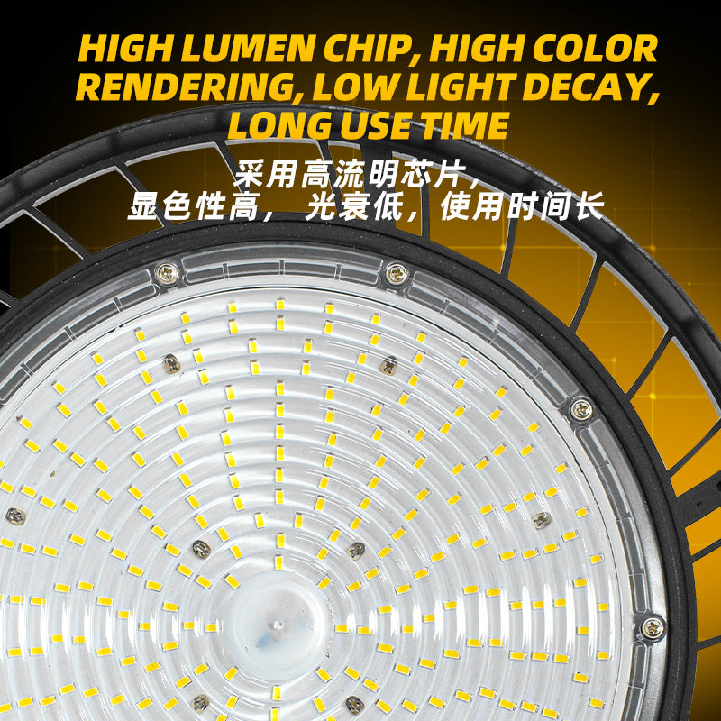 跨境led工矿灯防尘工业厂房飞碟灯车间仓库体育球馆照明UFO工矿灯
