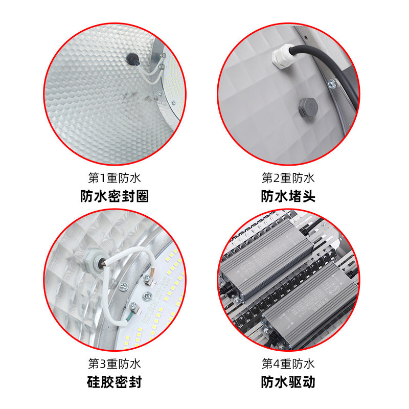 led塔吊灯工地照明投光灯建筑之星1000W大功率强光探照投光大灯