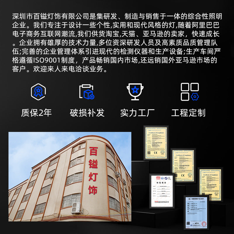 定制羽毛球馆灯高亮防眩目led体育馆篮球场室内无影单双照明灯