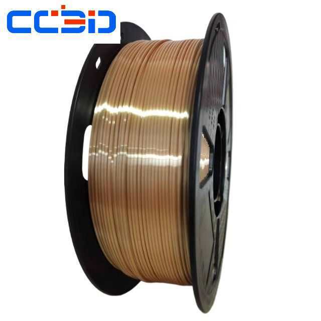 3d打印机耗材 丝绸pla 1.75mm 线材 500G1kg仿金 金属金 高光泽