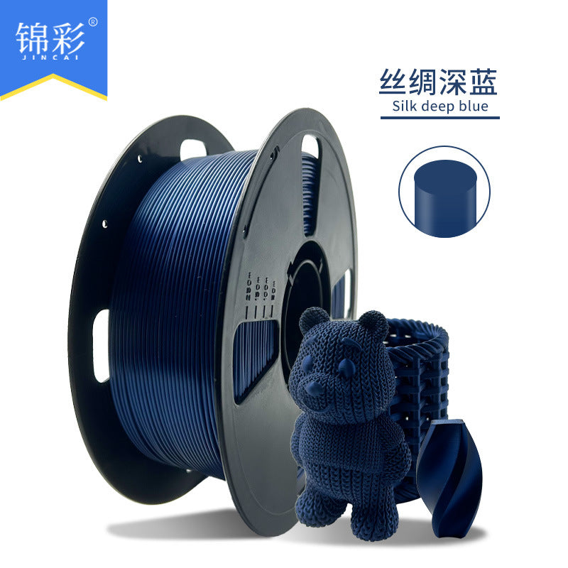 锦彩3D打印耗材PLA高韧性3D打印耗材高速打印1KG增韧1.75mm模型