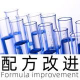 柔性TPU耗材手机挂绳挂件 配方还原 磨砂PLA耗材复古相框模型加工