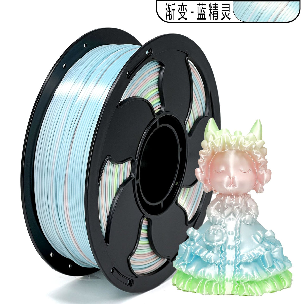 FDM3D打印耗材PLA哑光双色哑光三色PLA耗材1KG哑光耗材直径1.75mm