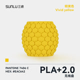 【无线盘】三绿SUNLU3D打印耗材PLA+2.0高韧性高强度可高速打印