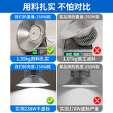 厂房led工矿灯 大功率鳍片工厂车间吊灯 工业仓库天棚工矿灯照明