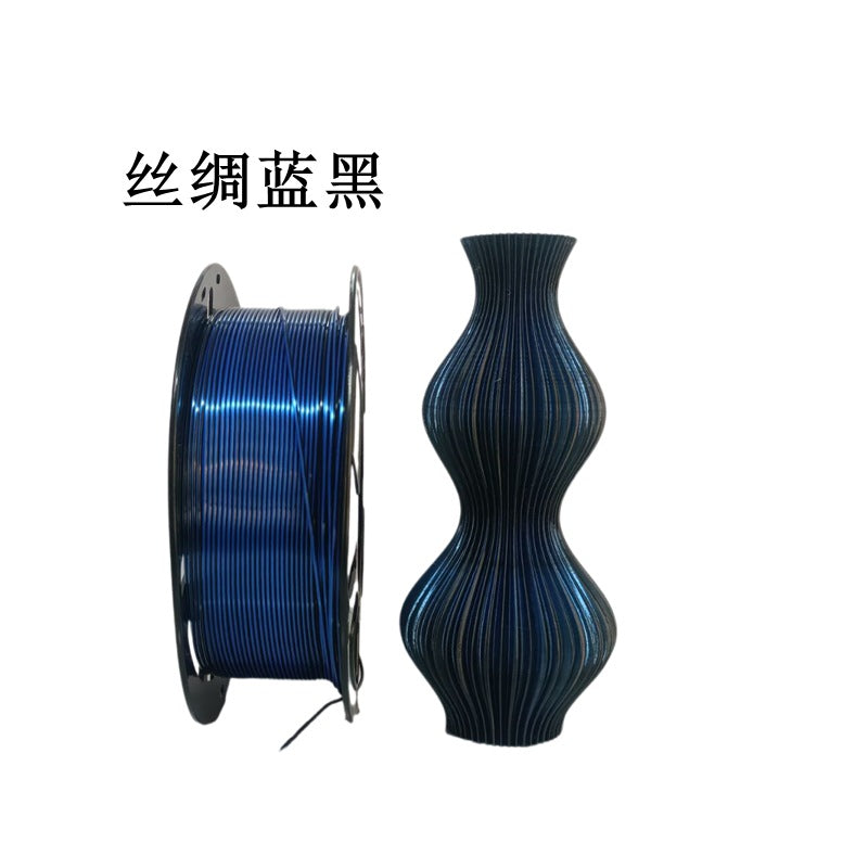 3D打印拓树耗材丝绸双色红金蓝绿FDM材料1.75mm适用拓竹创想打印