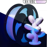 TOKSEN3D打印耗材PLA夜光耗材1KG高光泽夜光彩虹PLA耗材1.75mm