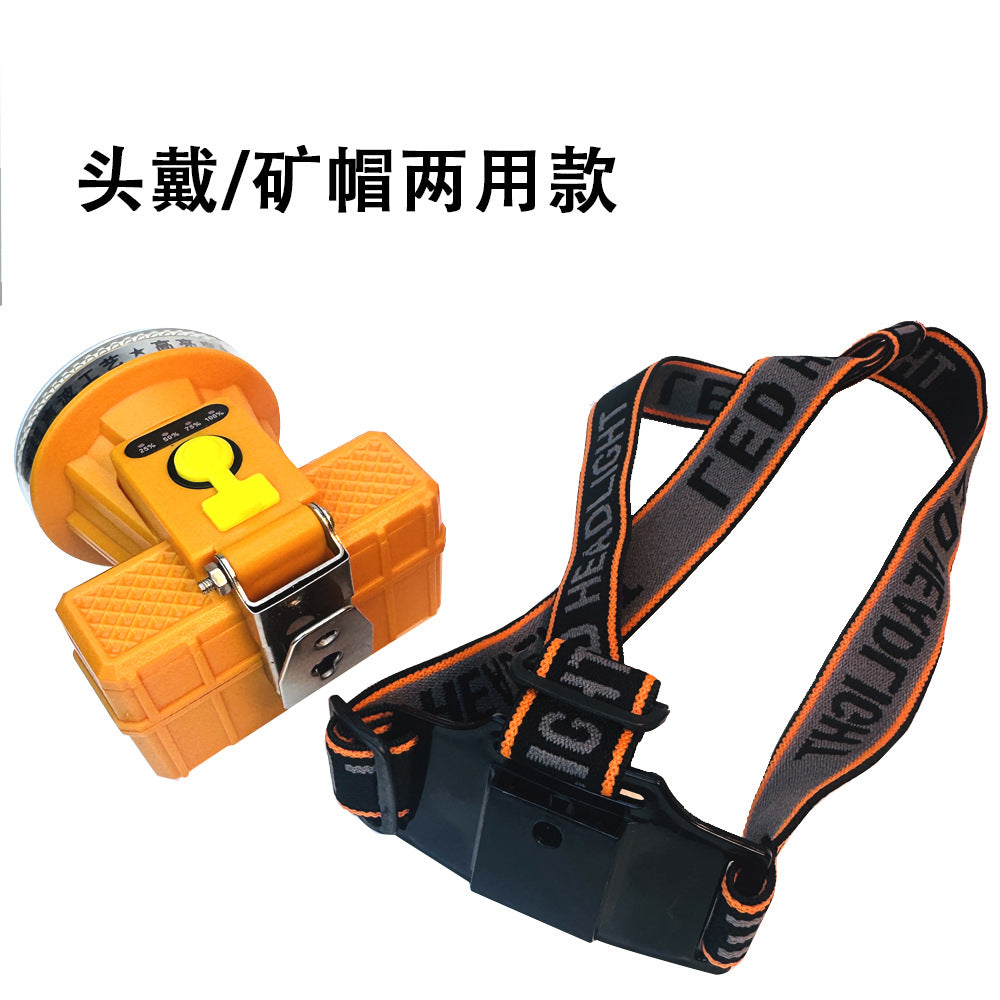易朗明522矿灯安全帽头灯矿井煤矿专用煤井下船厂防水头灯矿帽灯