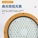 亚明照明LED防爆灯加油站仓库车间化工厂防爆投光灯防水泛光射灯