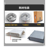 3D打印耗材ABS+GF高韧性耐老化高耐温900g装机器耗材