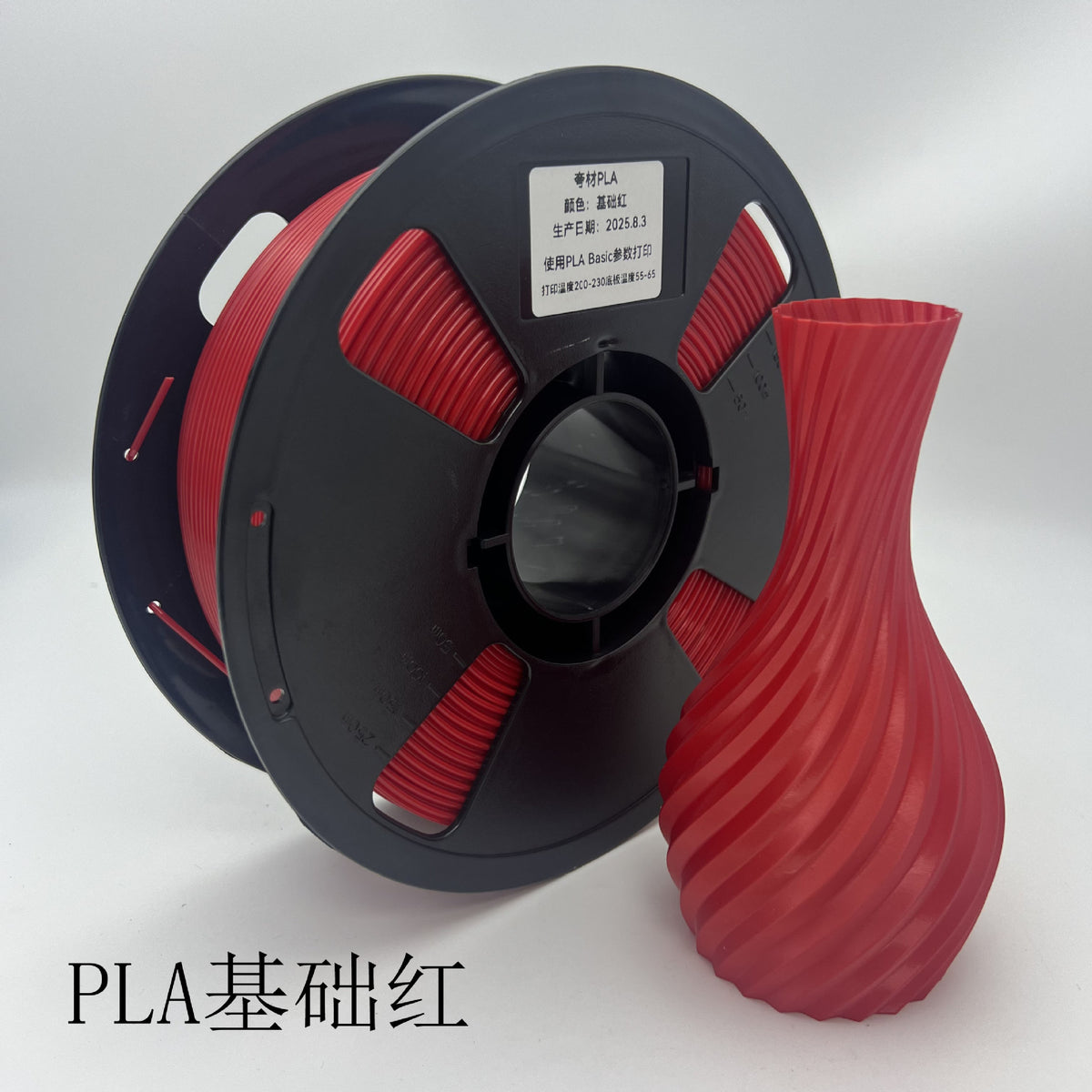 夸材 3D打印耗材PLA1.75mm不翘边不拉丝工业级3D打印灯丝环保批发